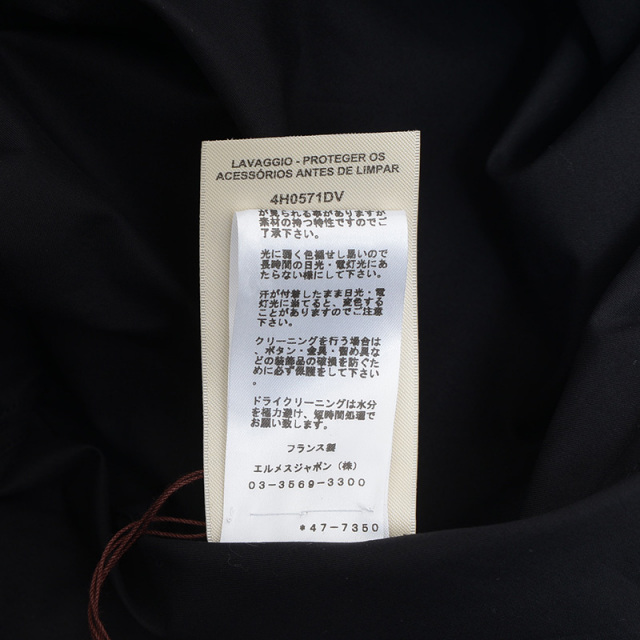 エルメス ロングフレア ゴムドレス ワンピース ドローストリング