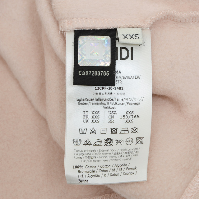 フェンディ トレーナー ロゴ コットン ピンク レディス XXS