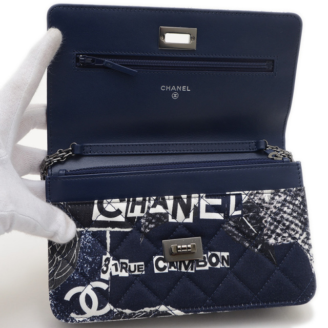 シャネル CHANEL カメリア チェーンウォレット ネイビー シャネル 2.55 カメリア マトラッセ チェーンウォレット