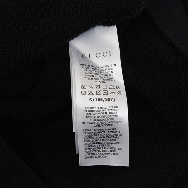 GUCCI ブラック ロゴスウェット Amazon.co.jp: (グッチ) GUCCI レディース トップス スウェット