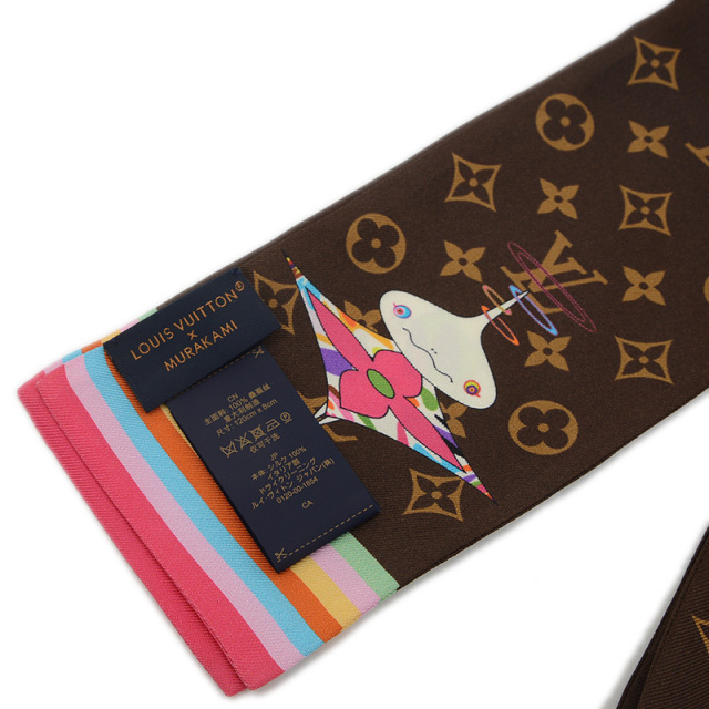 Louis Vuitton TM 村上隆　バンドー LOUIS VUITTON ルイヴィトン 村上隆コラボ LV × TM スピーディ
