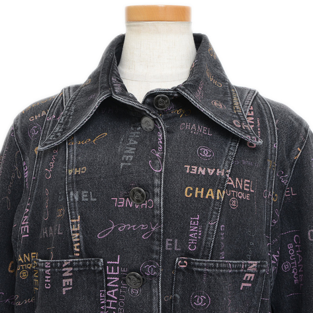 シャネル ダークブルー バックパック / デニム・ジャケットに! シャネル CHANEL CHANEL22 ミニハンドバッグ AS3980 ブルー