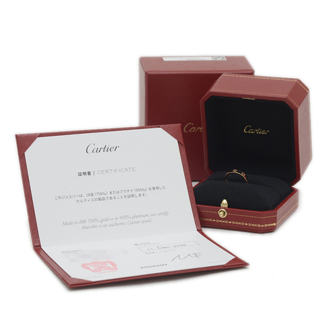 カルティエ Cartier K18PG ダイヤ ミニラブリング 保証書 46号 カルティエ ミニ ラブリング K18PG/ダイヤ #46 B40507 Cartier