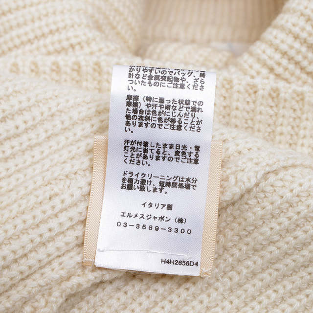 エルメス ニット カシミヤ アイボリー レディース 34サイズ