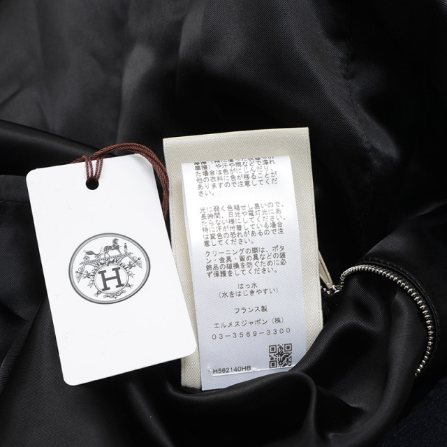 エルメス　ジャンパー ブルゾン　ニット カシミヤ フルジップ HERMES 2022年秋冬 HERMES エルメス ニット レディース ブルゾン Hロゴ
