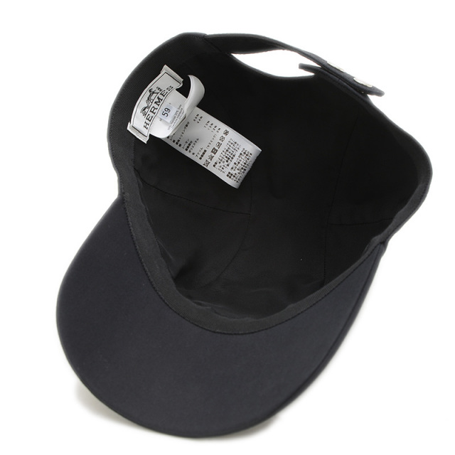 brandpeace