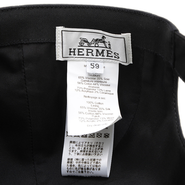 エキゾチックな模様♪【HERMES】≪デイヴィス≫ タラサキャップ エルメス ベースボールキャップ デイヴィスH セリエ コットン