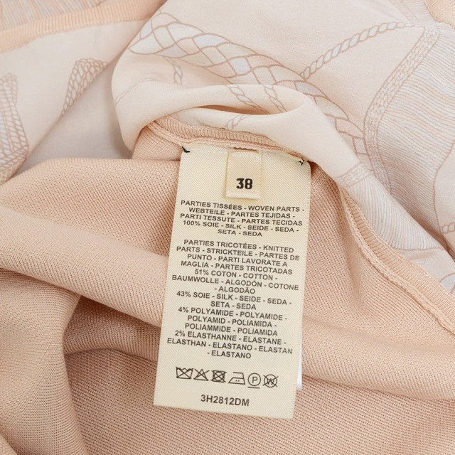 エルメス ツイルレーヌ ショートスリーブニット シルク/コットン