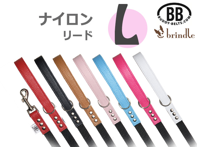 バディベルト 3号 ストーン付き リード 本革 ピンク ハーネス オールレザー Amazon | バディーベルトハーネス・ピンク(ベイビーピンク)3号