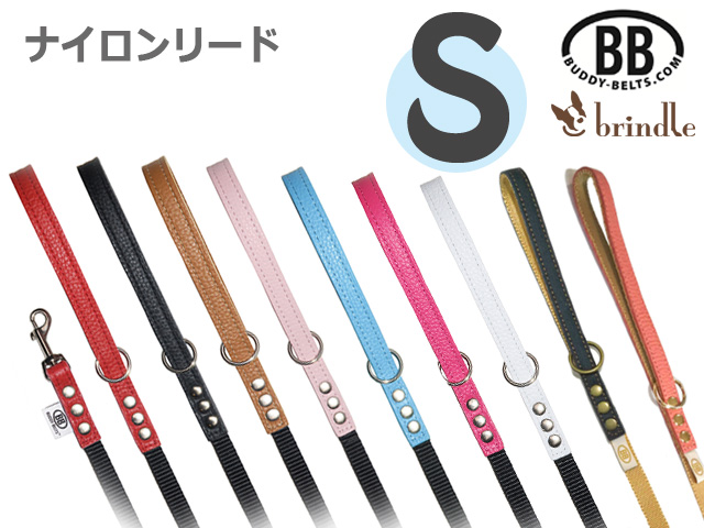 [メール便送料無料]　レザーアクセント・ナイロンリードSサイズ BUDDY BELTS　バディーベルト　バディベルト　ハーネス　リード