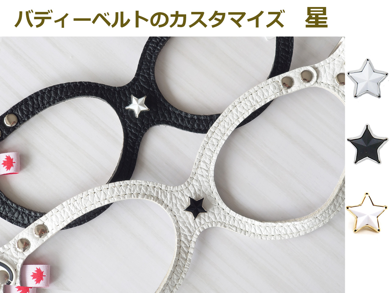 バカルディノベルティグッズ ラスト!!早い者勝ち!!クールなノベルティ☆iCAD編 - メルカリ