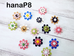 花モチーフP8 マーガレット バディーベルトのカスタマイズ BUDDY BELTS