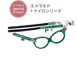 Special Price ハーネス・リードセット　エメラルド　5号/6号　ナイロンリード