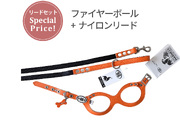 Special Price ハーネス・リードセット　ファイヤーボール　2号/4.5号　ナイロンリード