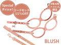Special Price ハーネス・リードセット　ブラッシュ　4号/6号　ナイロンリードL