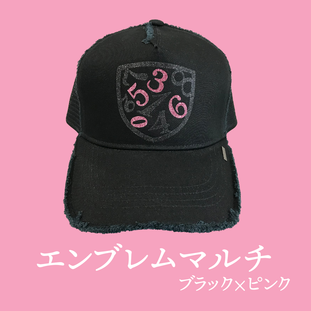 【BRINIKE】グリッターキャップ◆エンブレムマルチ・ブラック×ピンク【数量限定販売】