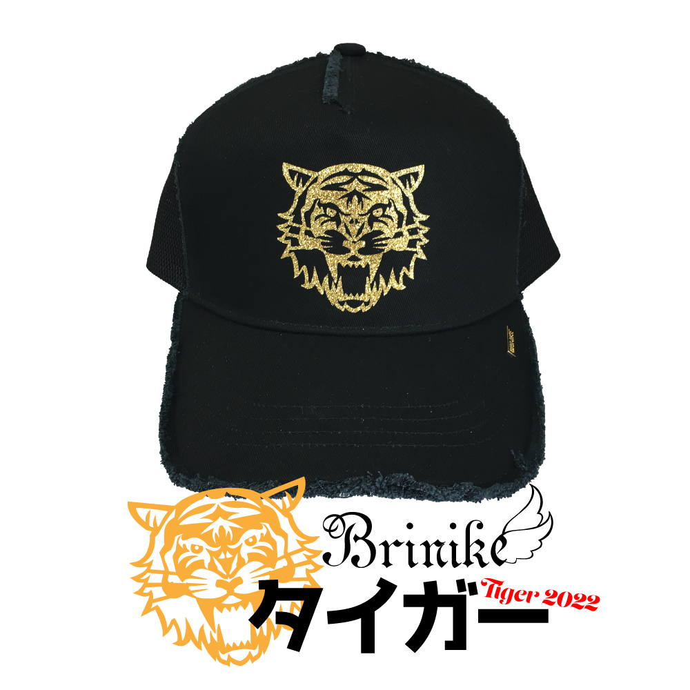 【BRINIKE】グリッターキャップ◆タイガー
