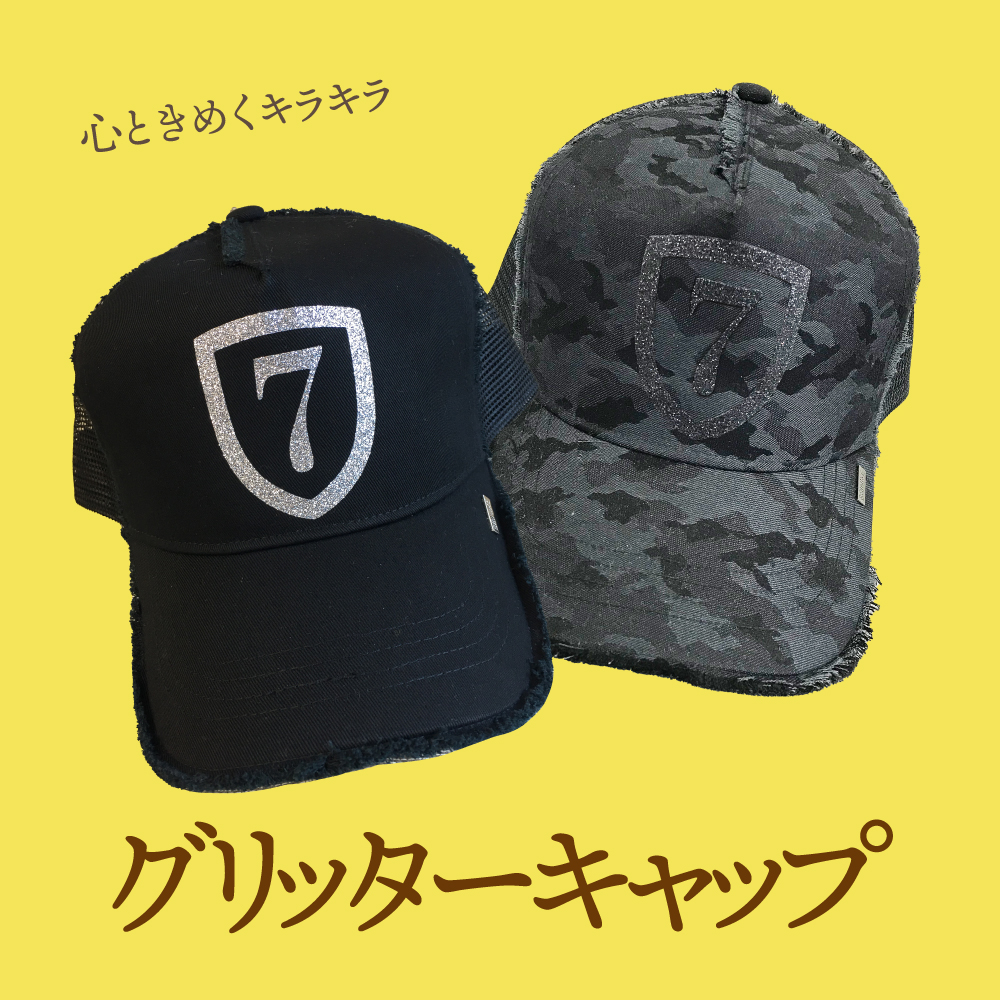 【BRINIKE】グリッターキャップ