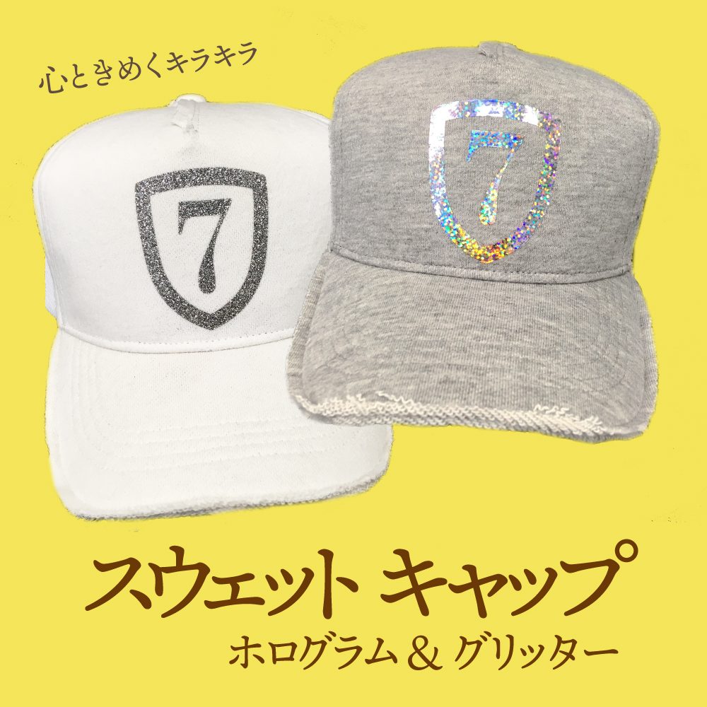 【BRINIKE】スウェットキャップ ホロ＆グリッター