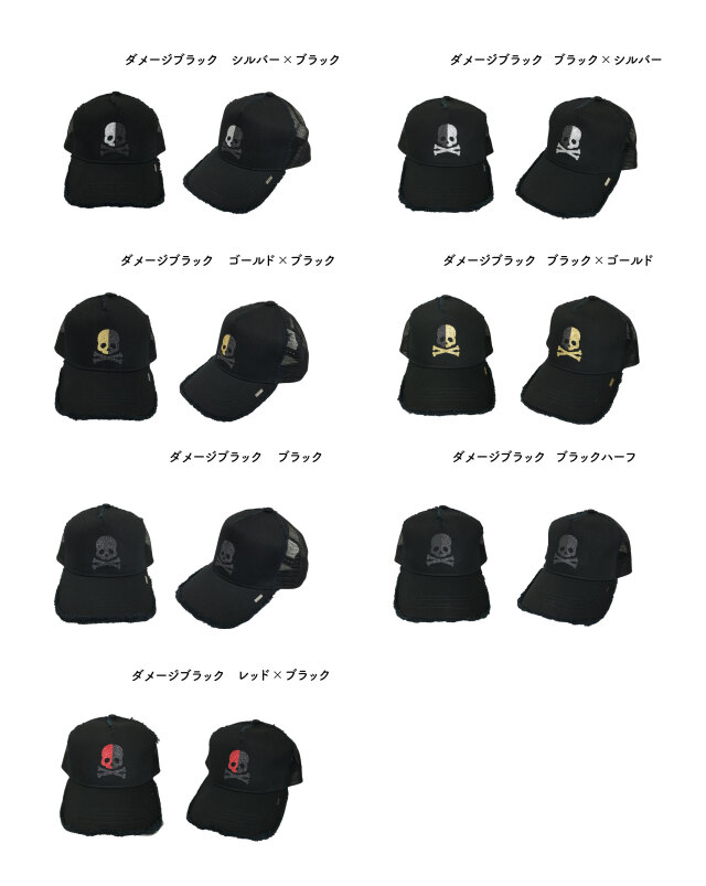 brinike】グリッターキャップ