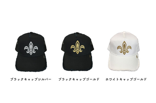 brinike】グリッターキャップ