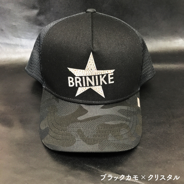 BRINIKE】クリスタルキャップ◇ブリニケスター