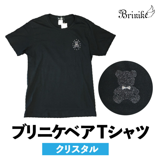 【BRINIKE】ブリニケベアTシャツ クリスタルベア