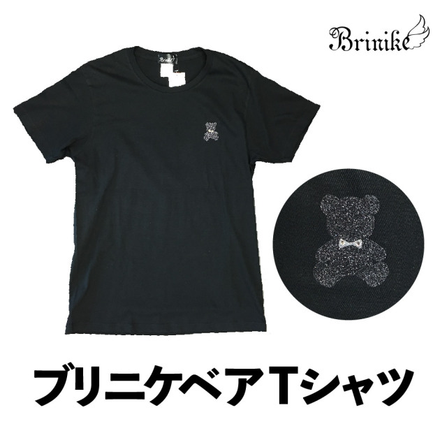 【BRINIKE】ブリニケベアTシャツ