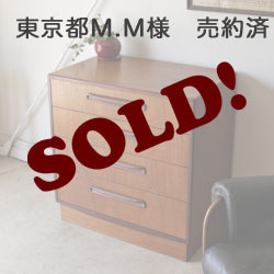 イギリス製・Ｇ-ｐｌａｎ・ジープラン・4段チェスト・ビンテージ・チーク・アンティーク・北欧