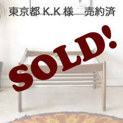 G-plan・ジープラン・コーヒーテーブル・ガラス・チーク・スクエア・アンティーク・ビンテージ・ミッドセンチュリー