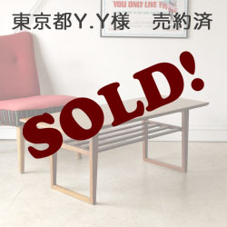 イギリス・コーヒーテーブル・センターテーブル・マガジンラック・チーク・ビンテージ・アンティーク