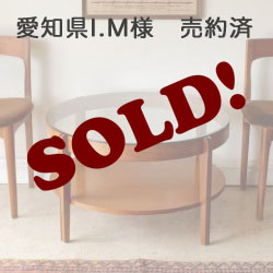 イギリスヴィンテージ Remploy チーク ローテーブル コーヒーテーブル 円形デザインの最も美しい一つのカタチ。Remploy（レンプロイ）社製