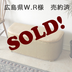 イギリス製アンティーク・収納ベンチ・スツール/ビンテージ家具・シャビーシック・クラシック