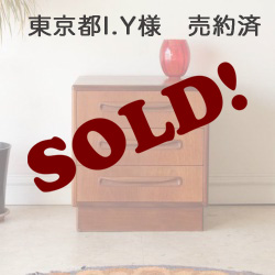 G-planジープランビンテージチーク・３段チェスト収納たんす/アンティーク北欧家具