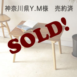 イギリス・コーヒーテーブル・センターテーブル・ウォールナット・ビンテージ・アンティーク・北欧