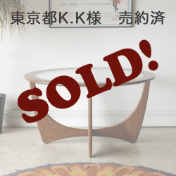 ジープラン ・ガラステーブル・コーヒーテーブル・サークル・チーク・ビンテージ・アンティーク・ミッドセンチュリー・イギリス