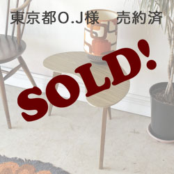 コーヒーテーブル・サイドテーブル・ビンテージ・アンティーク・イギリス・ミッドセンチュリー