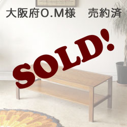 ビンテージ・コーヒーテーブル・チーク・イギリス・マガジンラック・アンティーク