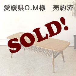 アーコール・Ercol・コーヒーテーブル・センターテーブル・無垢・ビンテージ・北欧・アンティーク