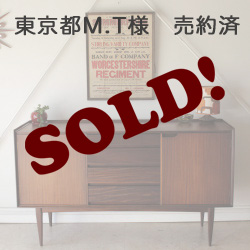 グランドピアノのような確立された本物の美しさ。イギリスRichard