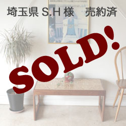 イギリス製・Ｇ-ｐｌａｎ・ジープラン・コーヒーテーブル・タイルテーブル・アンティーク・北欧