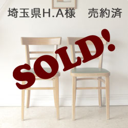 ビンテージ・ダイニングチェア・2脚セット・アンティーク・レトロ・年代物・イギリス