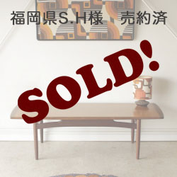 イギリス製G-planジープラン【チーク】ビンテージコーヒーテーブル北欧アンティーク輸入家具