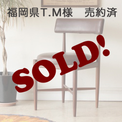 G-planジープラン・フレスコ・ダイニングチェア【モカブラウン】イギリス製ビンテージ輸入アンティーク家具