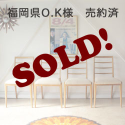 Macintosh・マッキントッシュ・ダイニングチェア・オーク・ビンテージ・ミッドセンチュリー