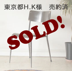 イギリス製アンティークカ【１脚ずつ】パイプチェア・ビンテージ・輸入家具