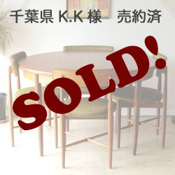 ジープラン(G-plan)ビンテージのダイニングテーブル