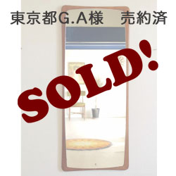 ミラー・壁掛け・チーク・ミッドセンチュリー・ビンテージ・アンティーク・雑貨・インテリア