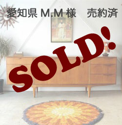Mcintoshマッキントッシュサイドボード| 英国ヴィンテージ家具