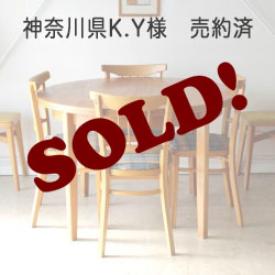 英国ビンテージのダイニングテーブル